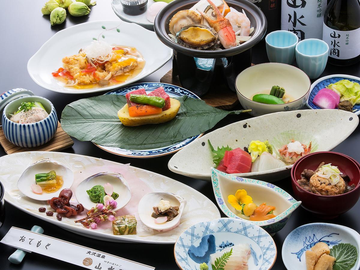 Osawa Onsen Sansuikaku Otel Hanamaki Dış mekan fotoğraf